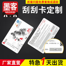 网络电话充值卡与电话充值卡 区别、用途与选购指南